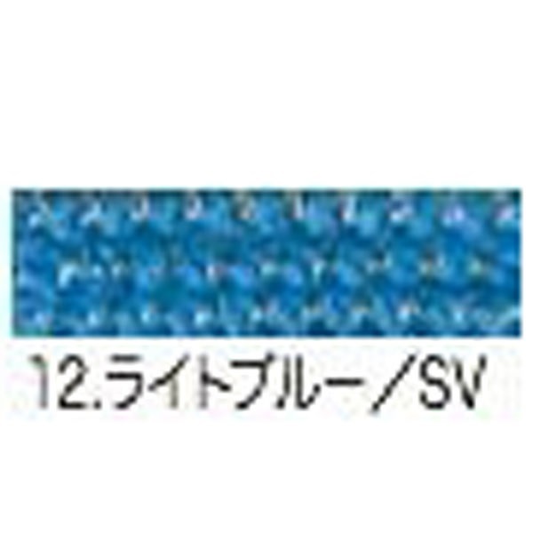 デコレーションストリング01～15(12ライトブルー/シルバー)